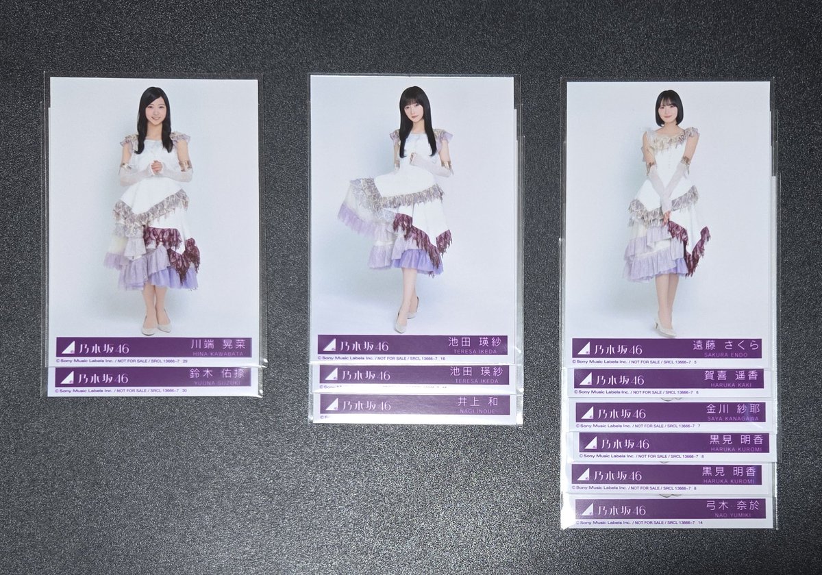 しょーいち tweet media