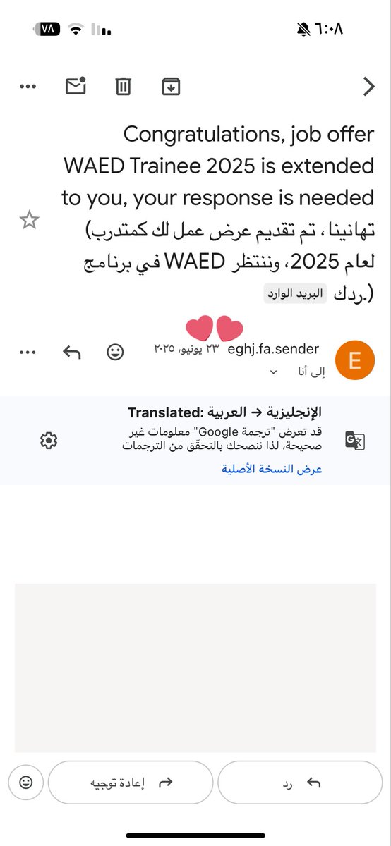 َ tweet media