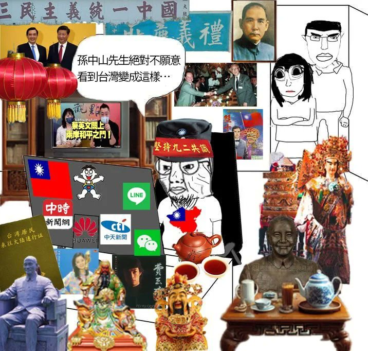 王志豪🇵🇭🇹🇼🇨🇳 tweet media