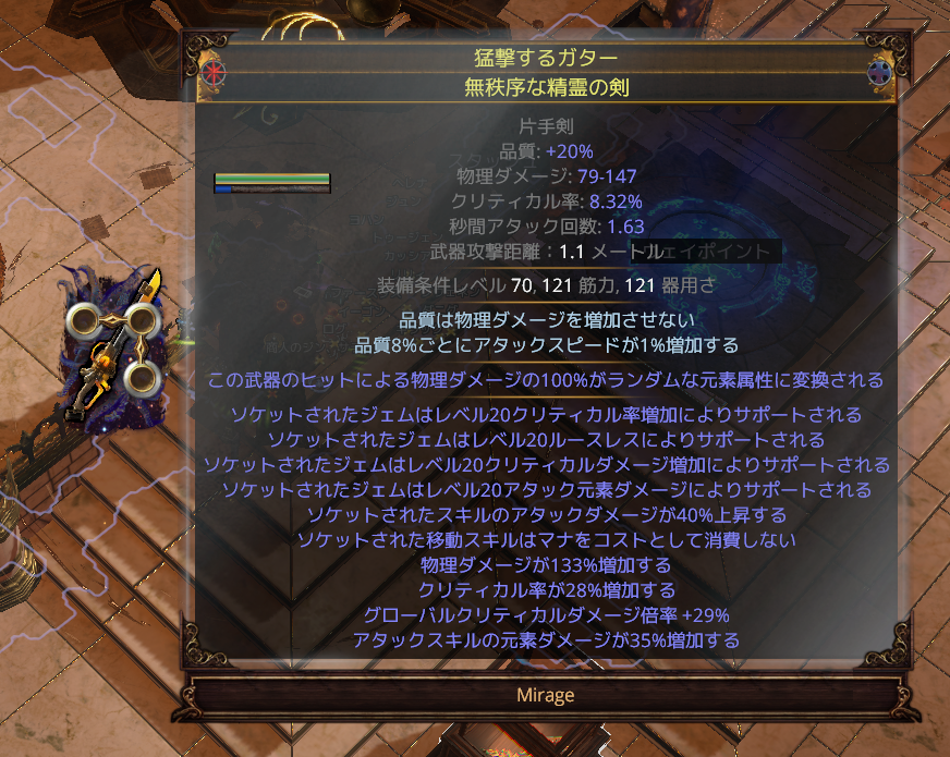 delete029 ☀️🎗️ tweet media