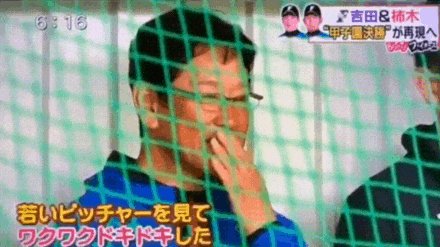 ジオン tweet media