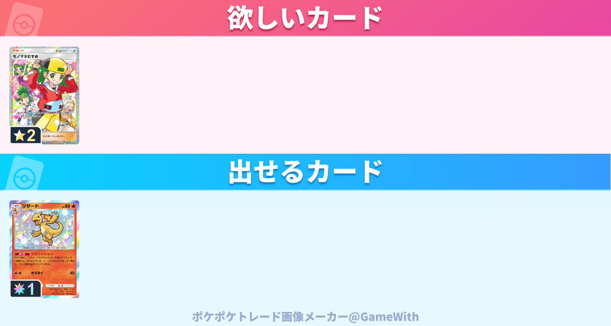 おやま tweet media