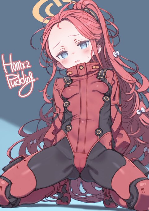 エッチダネ…( ˇωˇ )
 #ブルアカ 