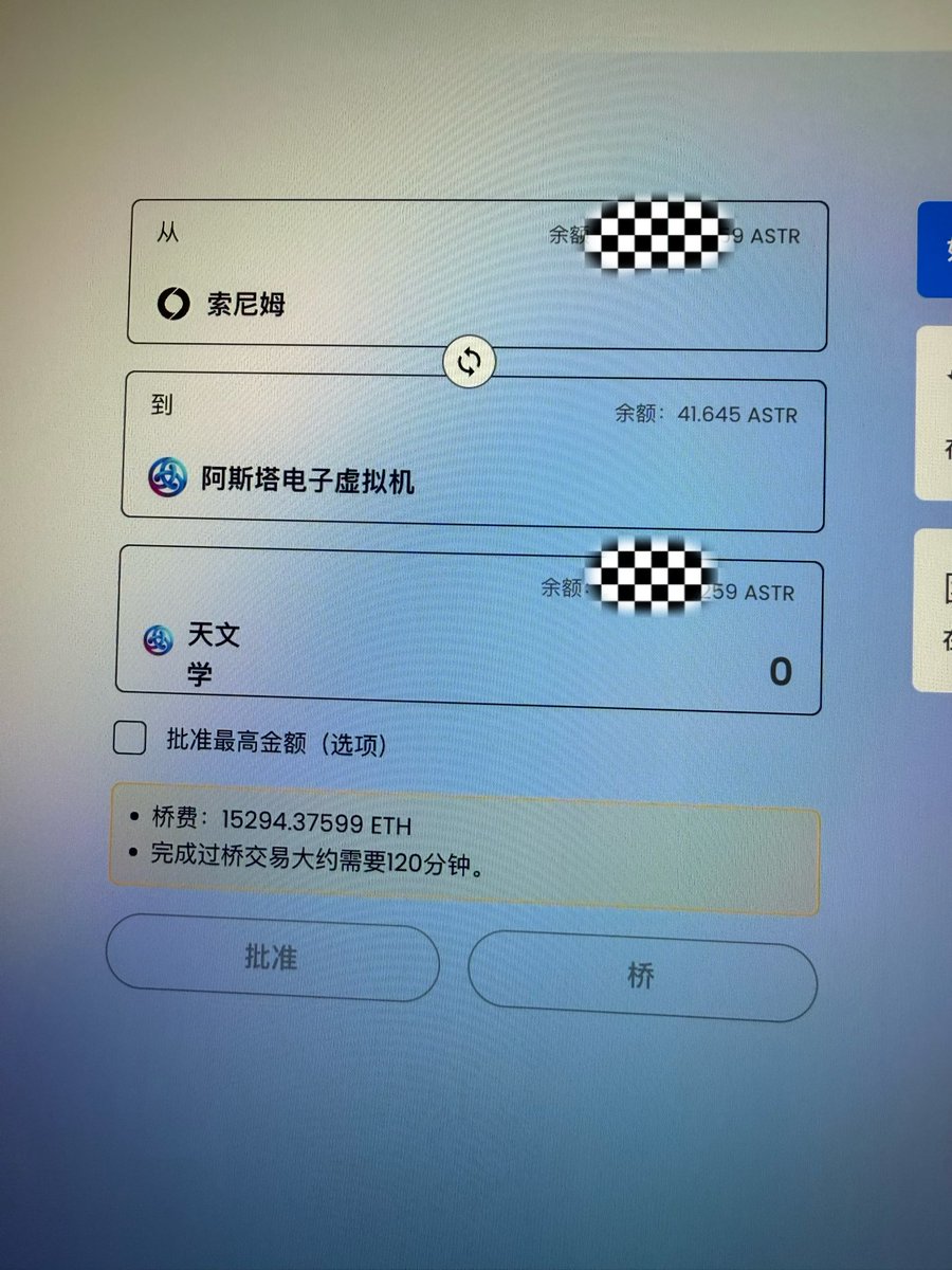 বিশ্বব্ৰহ্মাণ্ডত ভাগ্যৰ ঈশ্বৰ tweet media