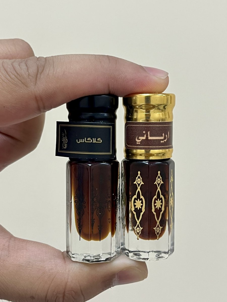 ammarbinanwar's tweet photo. #رابطة_عشاق_العطور 
مقتنياتي الجديدة: 
دهن أرياني 
دهن كلاكاس 

اقتنيتها من من شركة @cup_oud في مهرجان الثقافات والشعوب في الجامعة الإسلامية بالمدينة المنورة @fcf_iu_edu https://t.co/RbTK7ypSCX