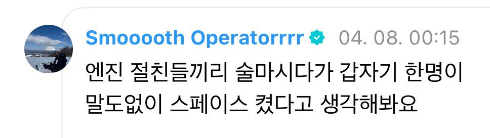 훈똔개 tweet media