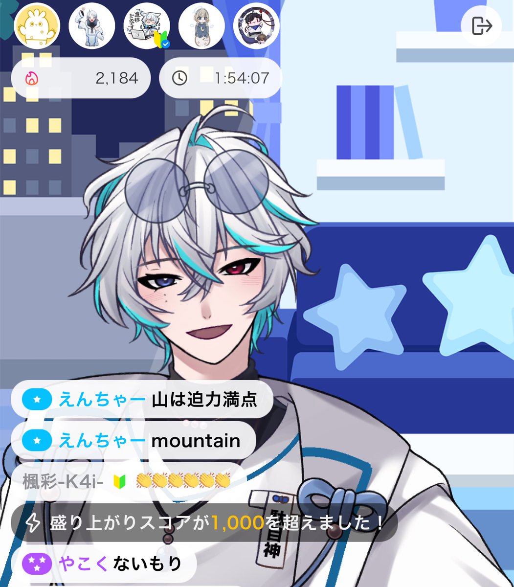 神楽凪音@Kalanプロダクション tweet media