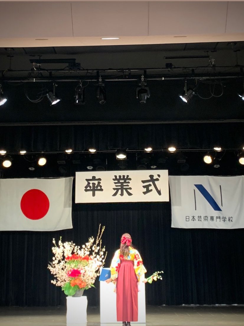 緒方日菜 tweet media