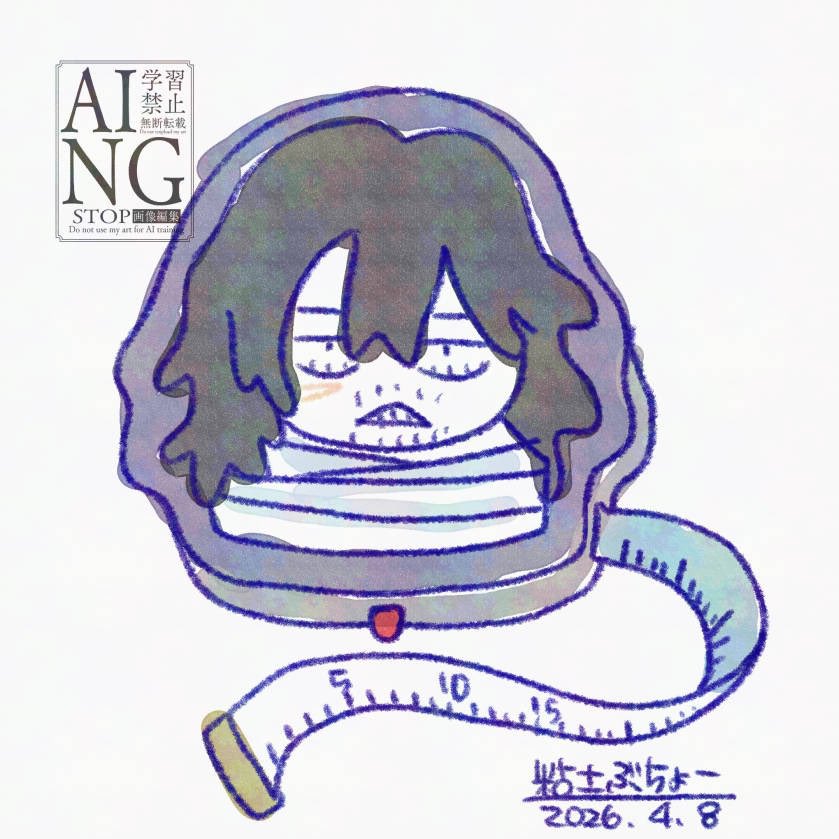 粘土ぶちょー👀 tweet media