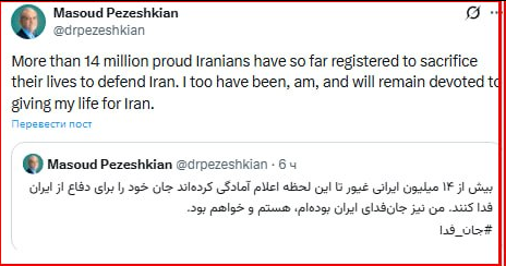 Tanya Narbut🇮🇱🇺🇦 tweet media