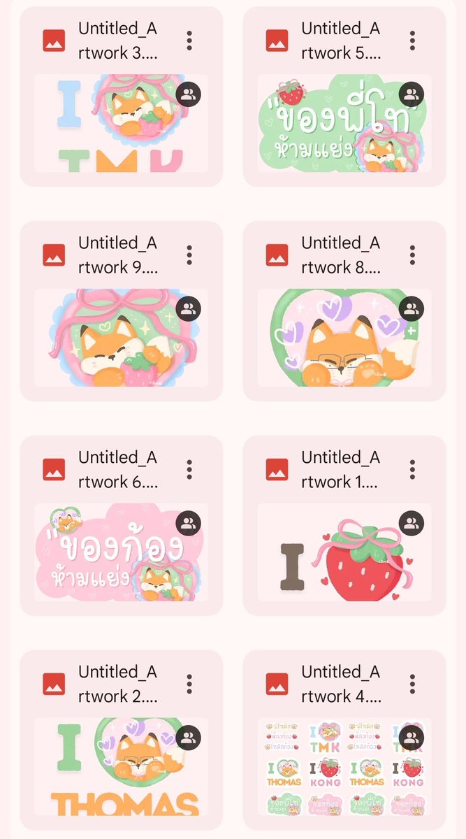 ♡ ｡. ݁𖦹₊ 𝐾𝑙𝑖𝑚𝑆𝑒𝑢𝑛𝑔₊𖦹 ݁.｡♡₍ ᐢ.ˬ.ᐢ₎˚୨୧ tweet media