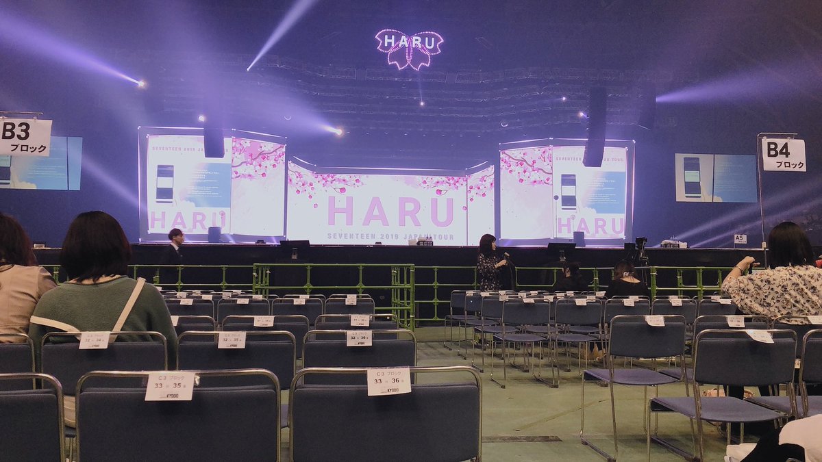 mochidayo615's tweet photo. 私のHARUコン静岡から7年✨ってやろうとしたのに出遅れました https://t.co/xDxnbHi4tZ