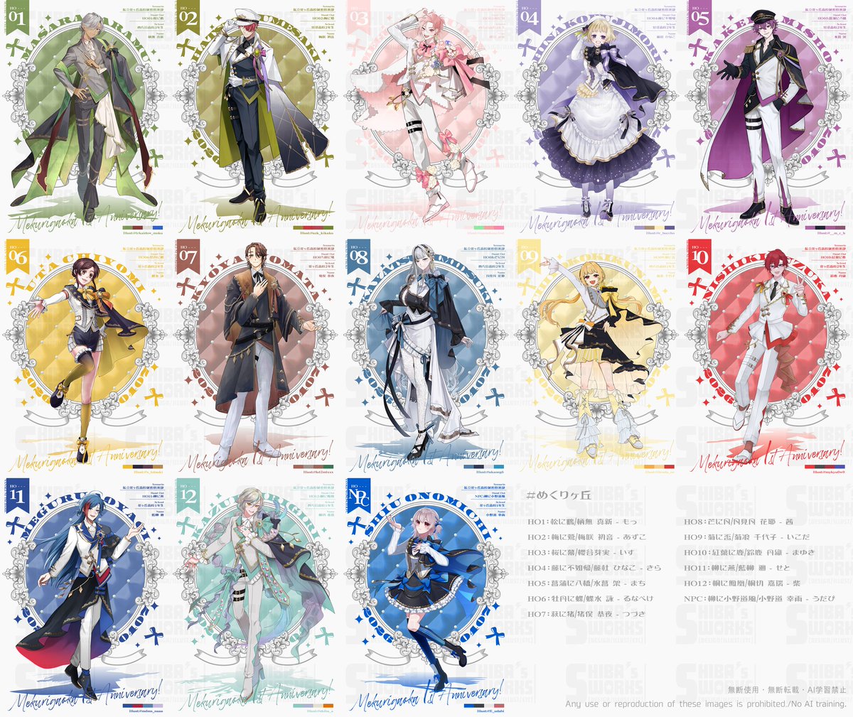 🌟柴🌟 tweet media