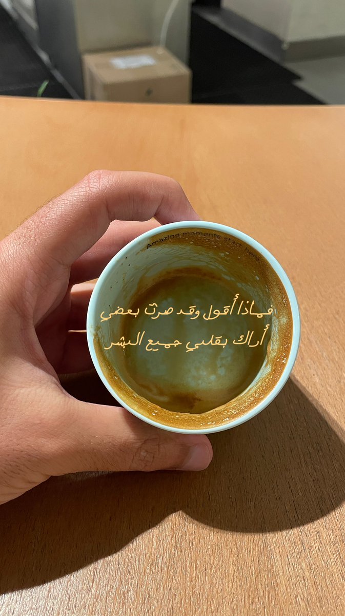 SMITH 🜃 tweet media