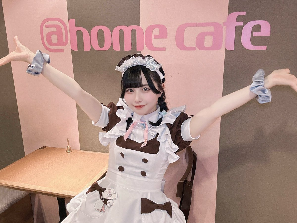 ゆめの athome cafe tweet media