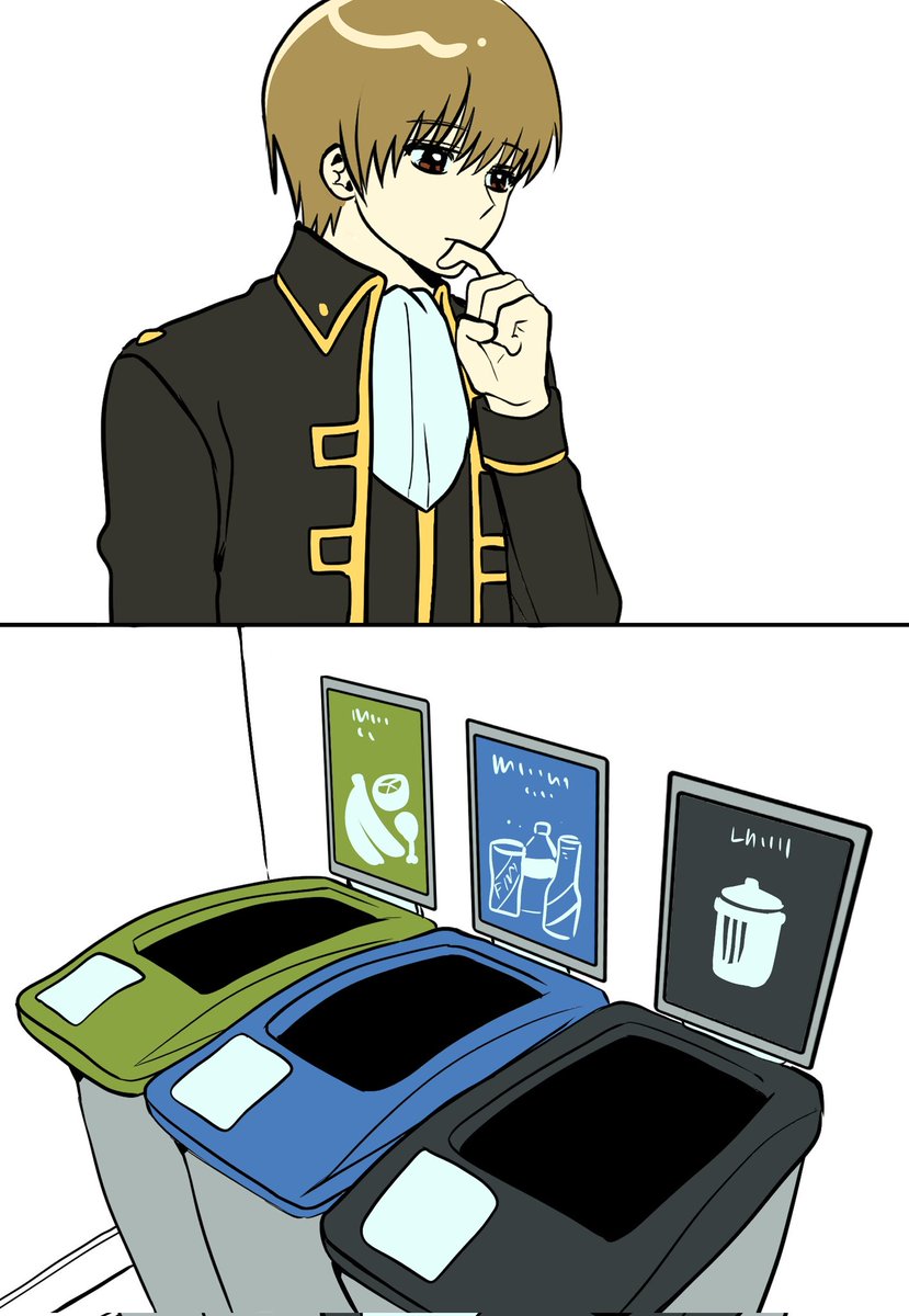 거기갓길에차세우세요🐣 tweet media