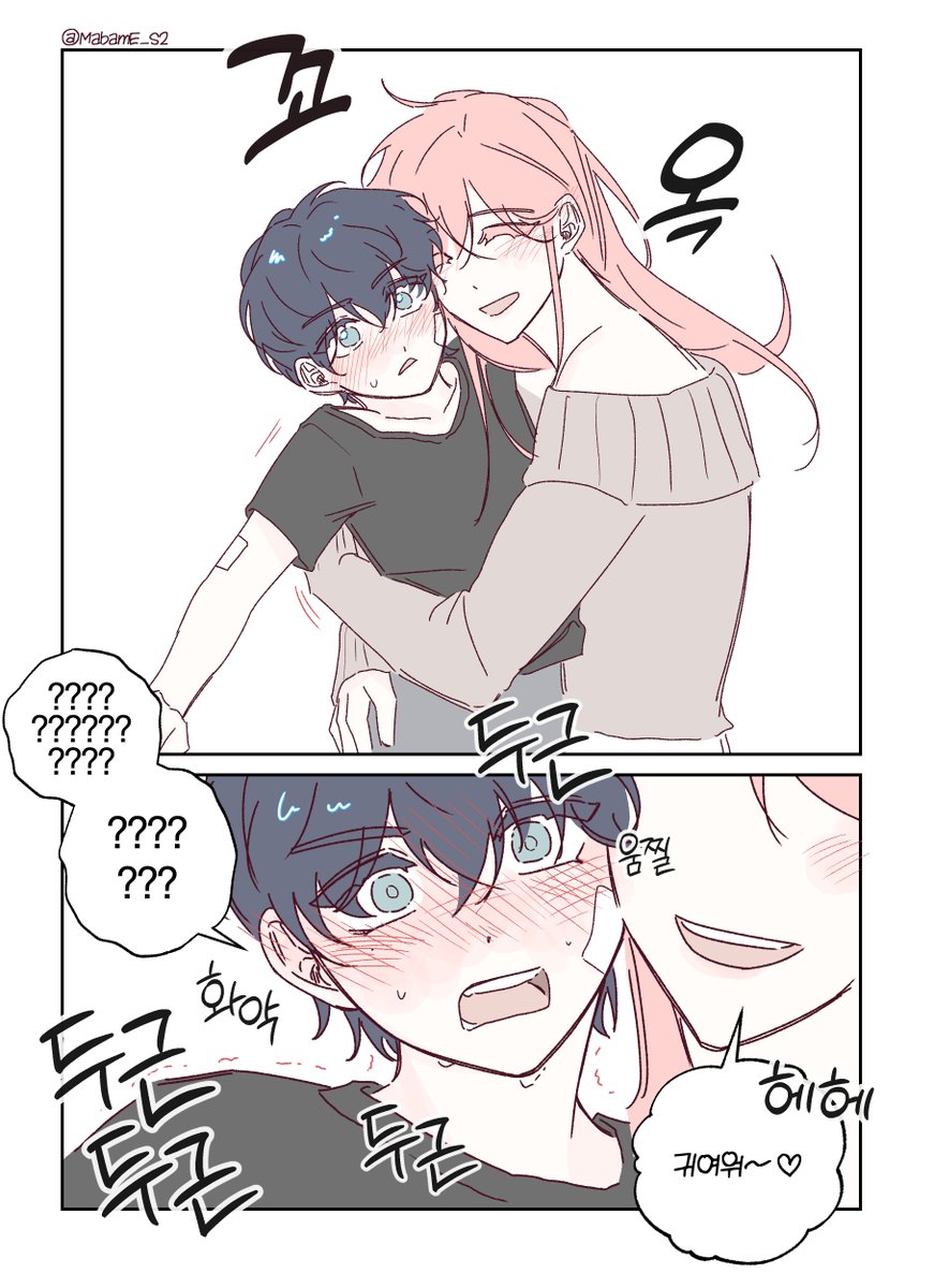 마뱀이🕊 tweet media