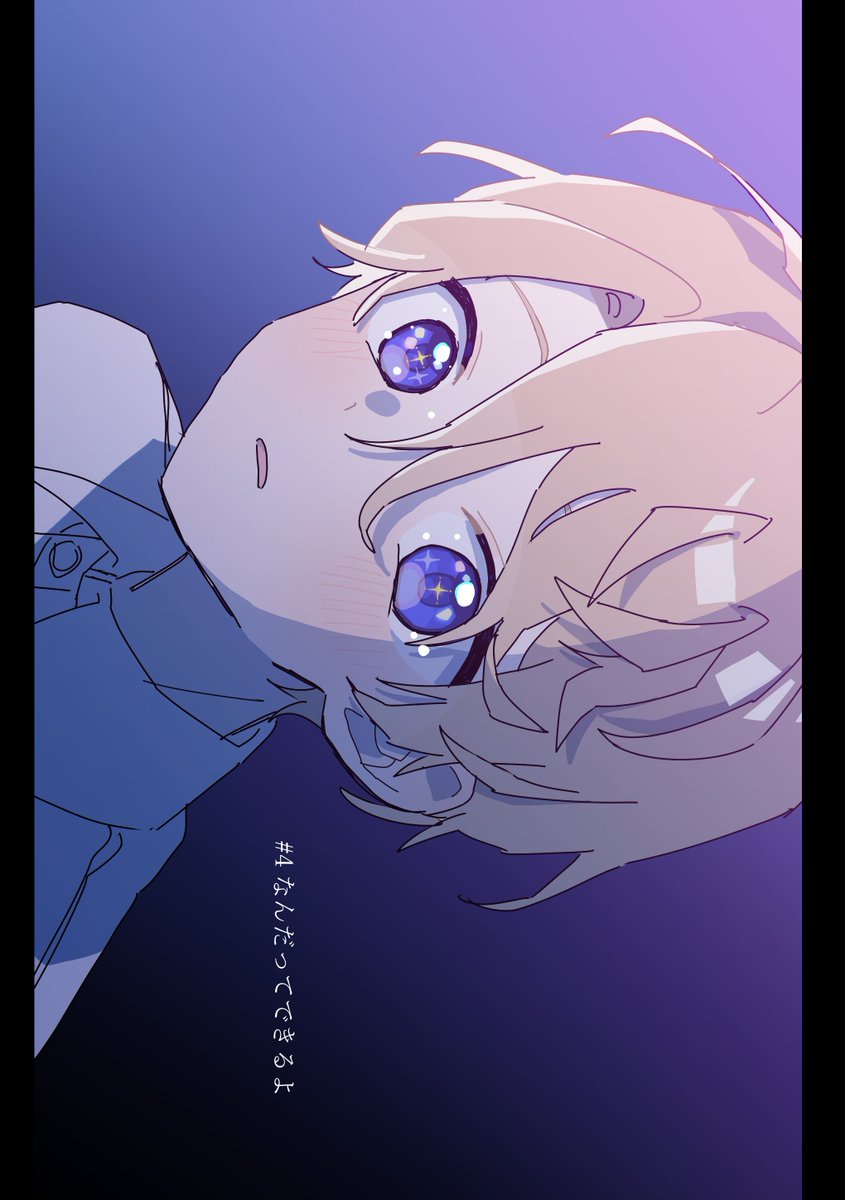 nishiyagulove's tweet photo. pixivのオメヒロのサムネ全部差し替え完了しました！可愛くなったので是非覗いてみてください
https://t.co/rOm4sD4m3J https://t.co/wiiJjssgu3