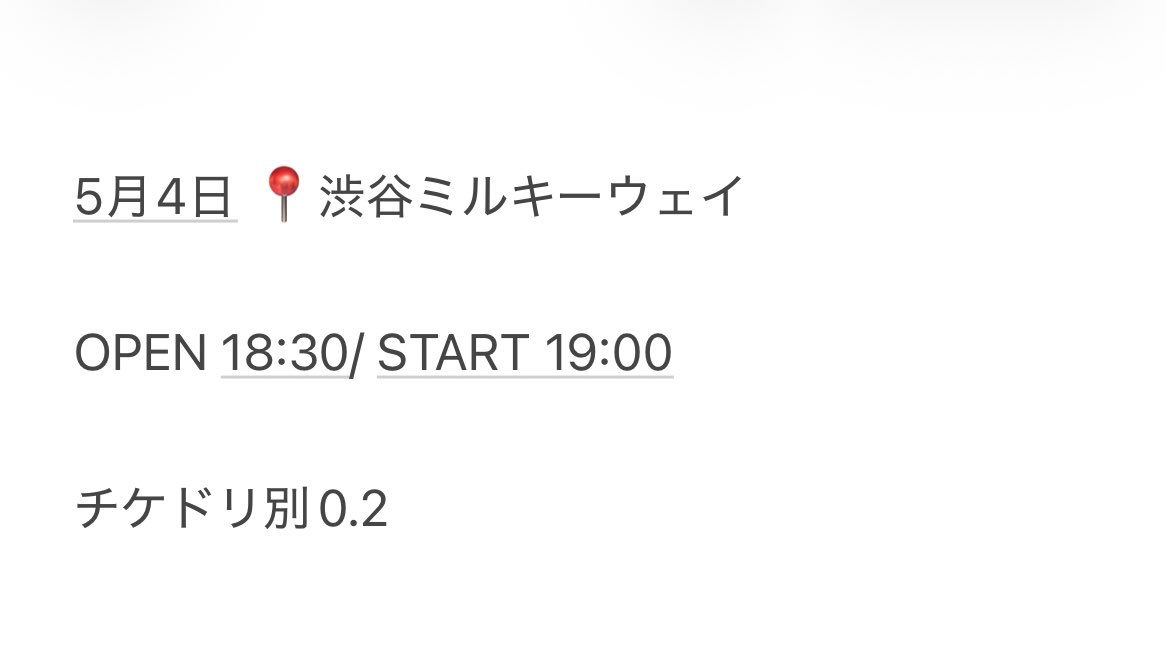 🐱🩵☆ tweet media