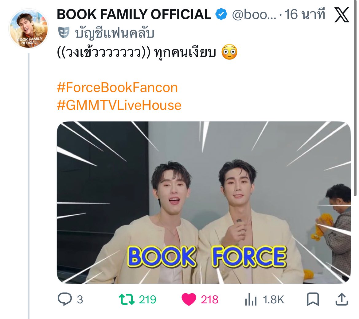 𝗞𝗦𝗕. tweet media