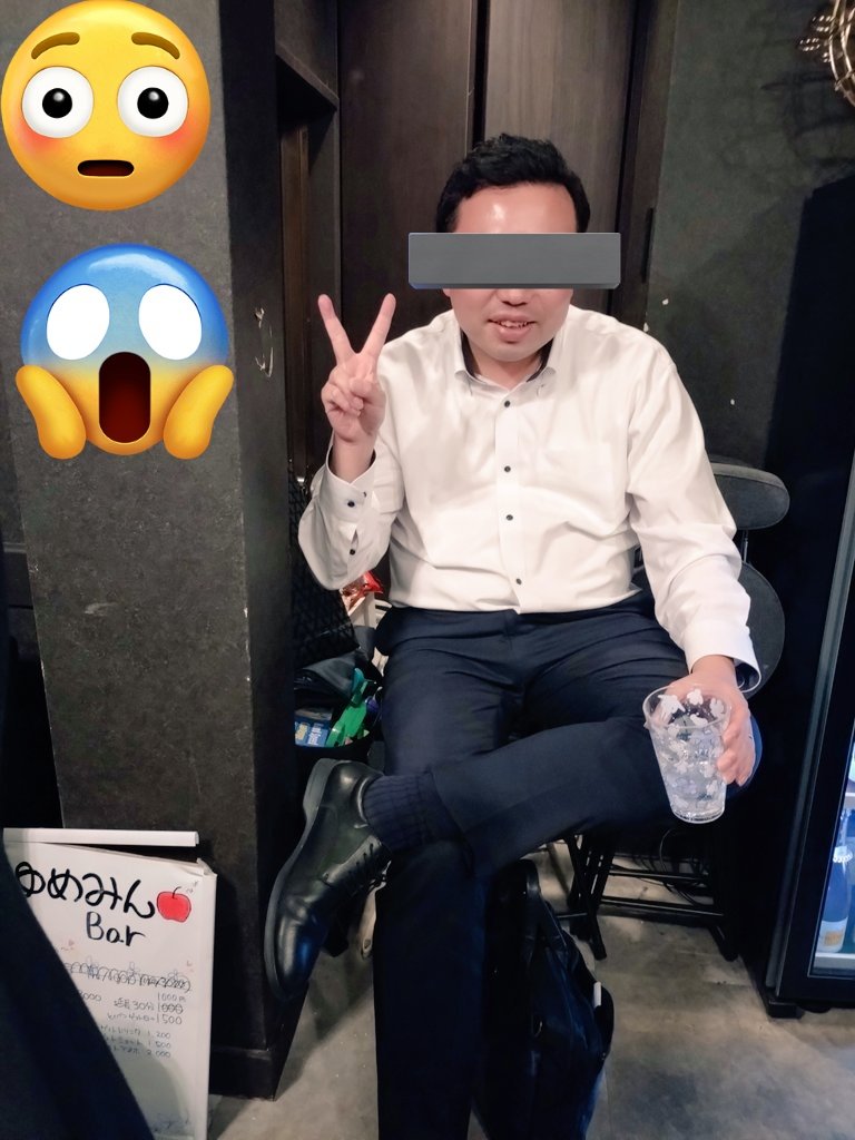 ニット tweet media