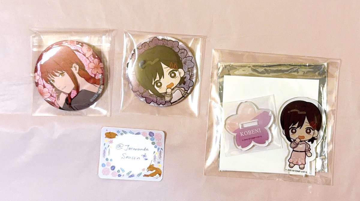 Jacaranda tweet media