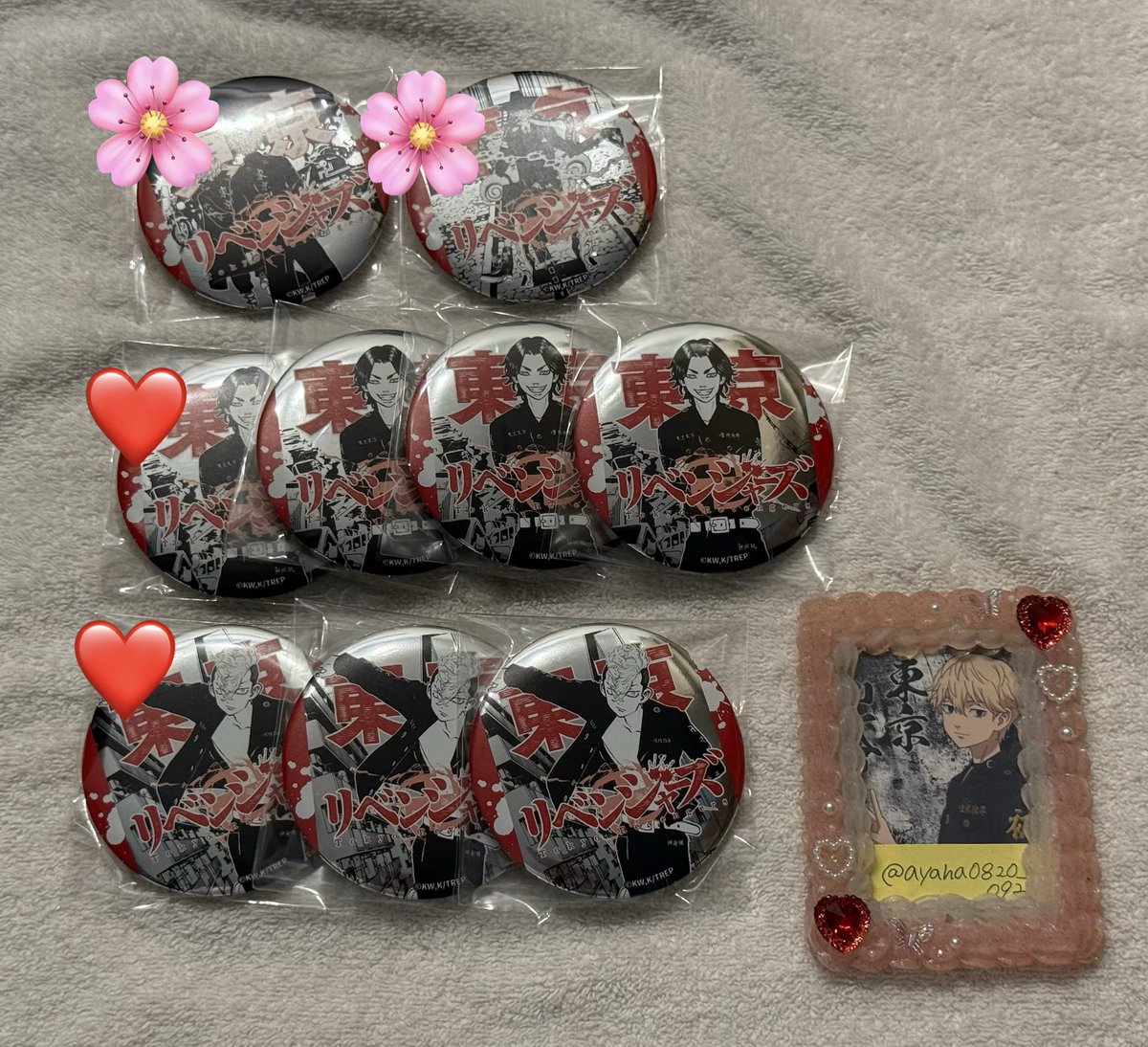 絢葉♡プロフ必読 tweet media