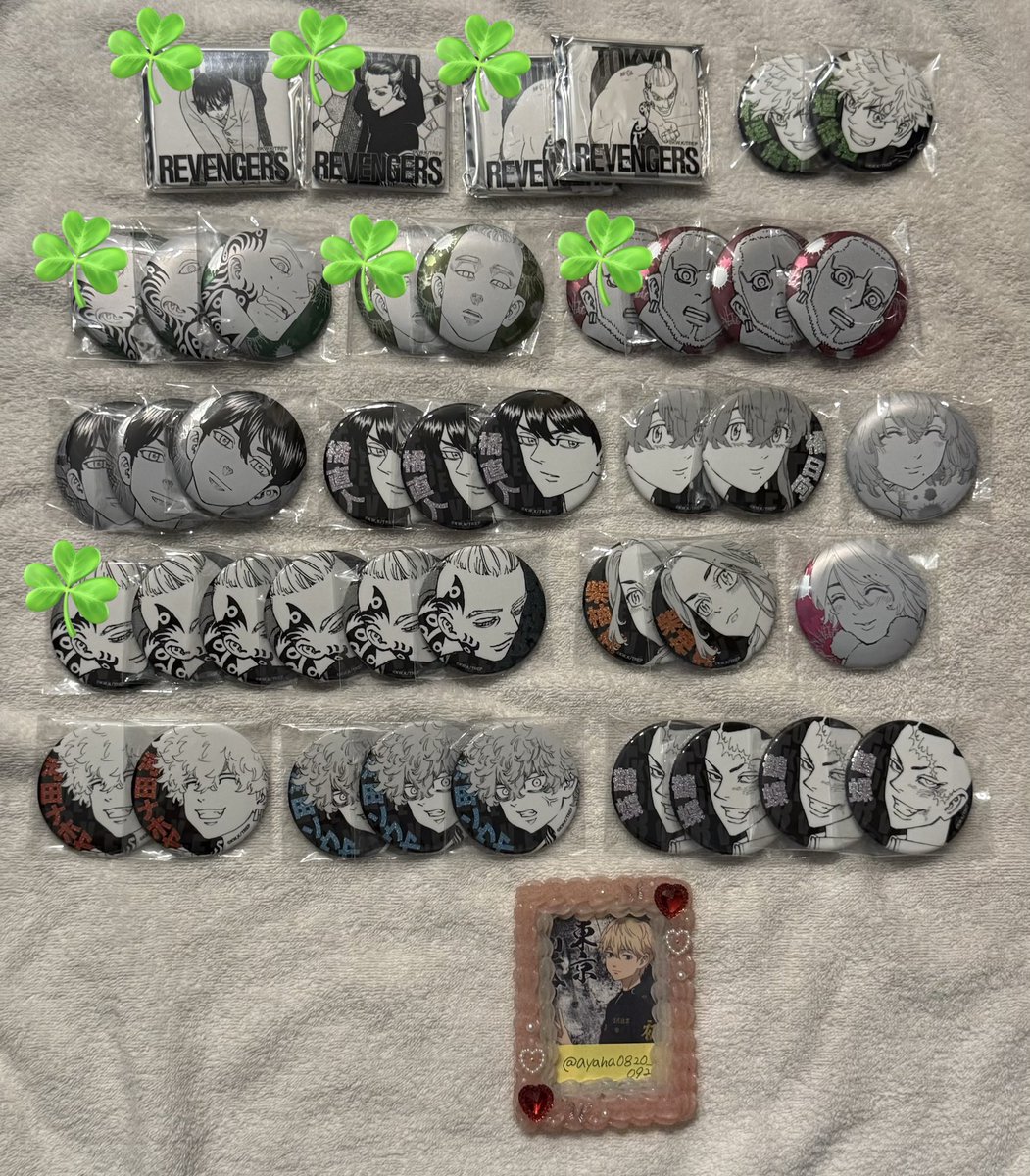 絢葉♡プロフ必読 tweet media