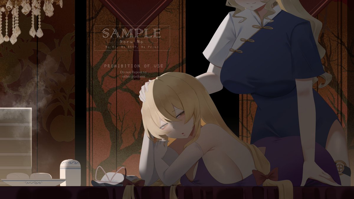 Galaxy Star Destroyer Ship 020151 tweet media