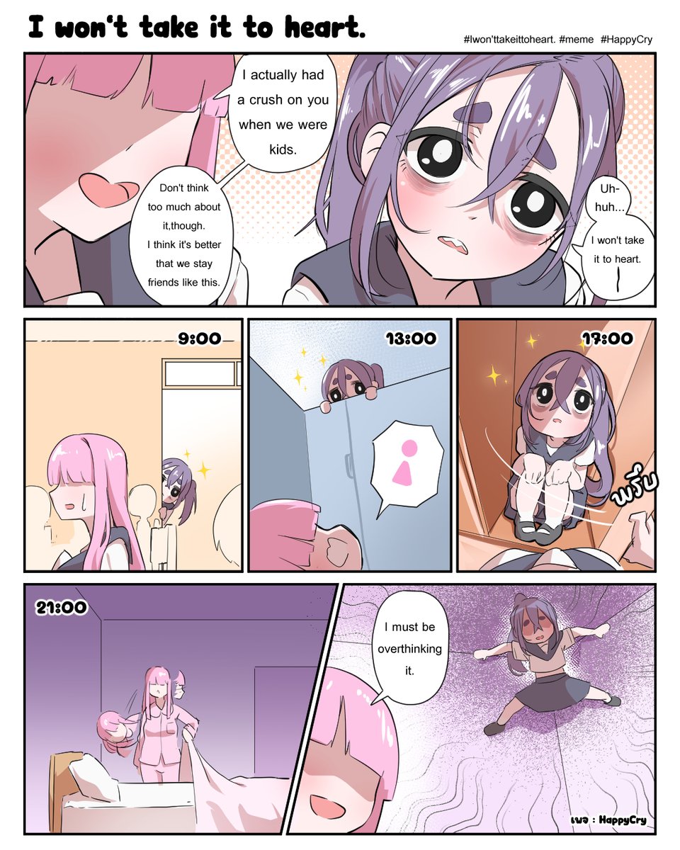 Please don't compare me to anyone else.

#IwontTakeItToHeart #Meme #AnimeMeme #FunnyComic #StalkerVibes #Friendzone
#JustFriends #Obsession #CringeButCute #Yuri
#GirlsLove #GL #YuriMeme #happycry