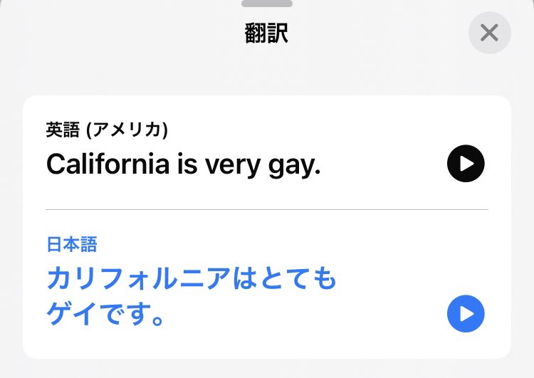 和三盆ねこぞう Nekozou Wasanbon tweet media