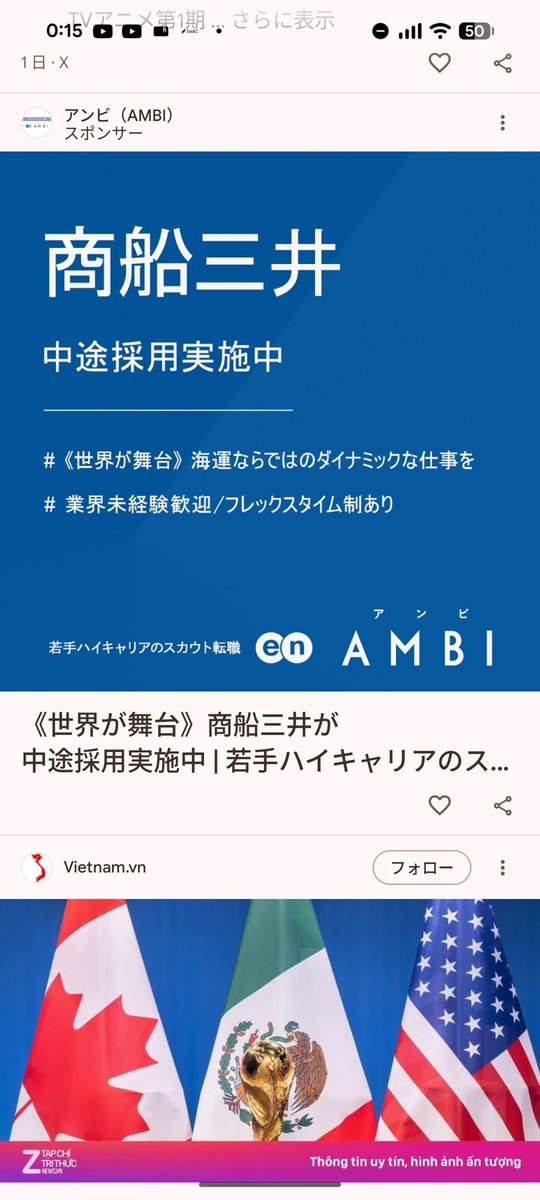 Higaaaaaaaaaa's tweet photo. 字体の時点で既に息苦しい https://t.co/IuyNkULGms