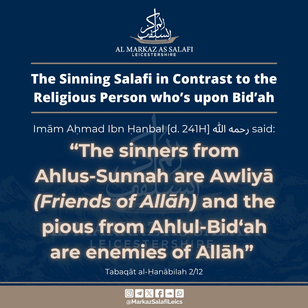 The Sinning Salafī in Contrast to the Religious Person upon Innovation