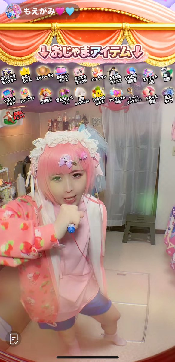 rinchan🩷🩵🐧💕 tweet media