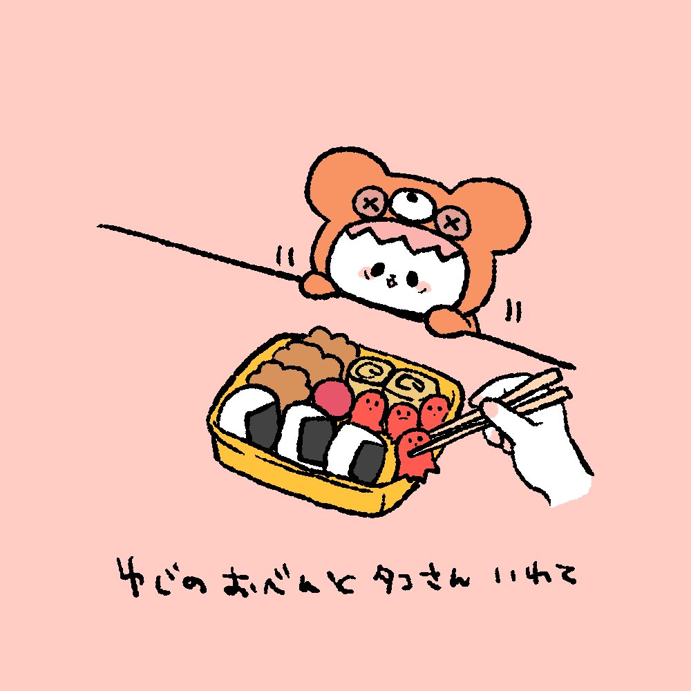 𝘊𝘩𝘦̈𝘤𝘢 tweet media