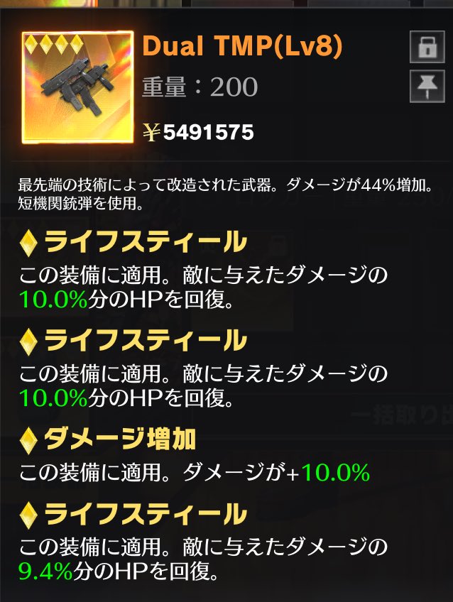 3理論

これっていくらになるんですか
#ペニンシュラ
