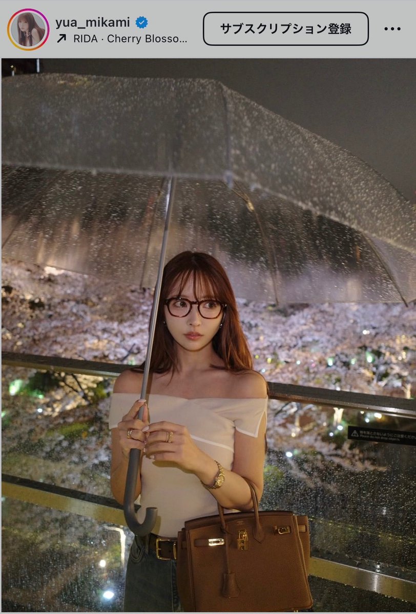 ふーんちゃん🎀 tweet media