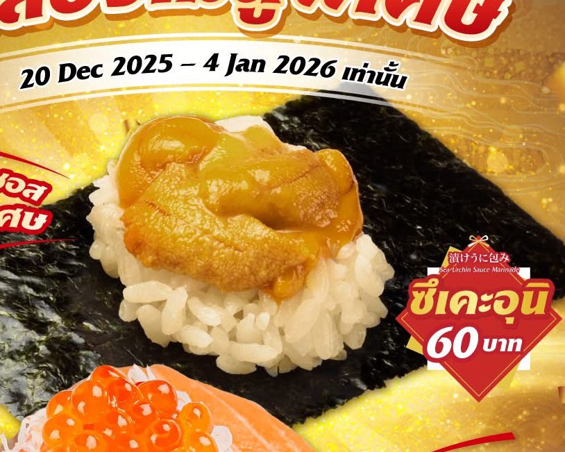 หลิงหลิง tweet media