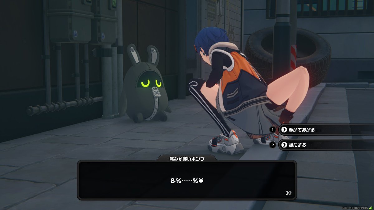 【☽】練柀夢羅(れんすぎむら)＠でもそれ!!＆TGC tweet media