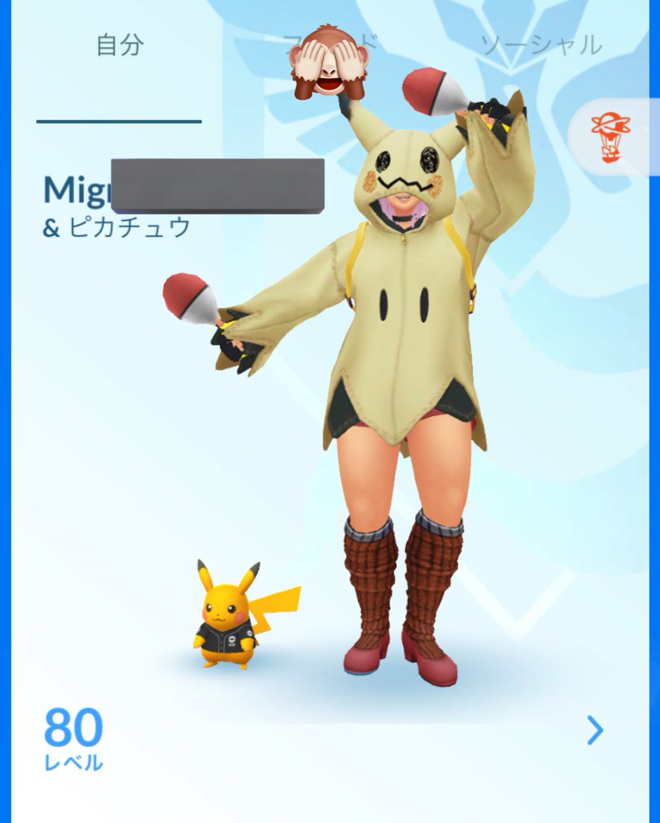 偏頭痛持ちのブタ@そろそろ養豚場 tweet media