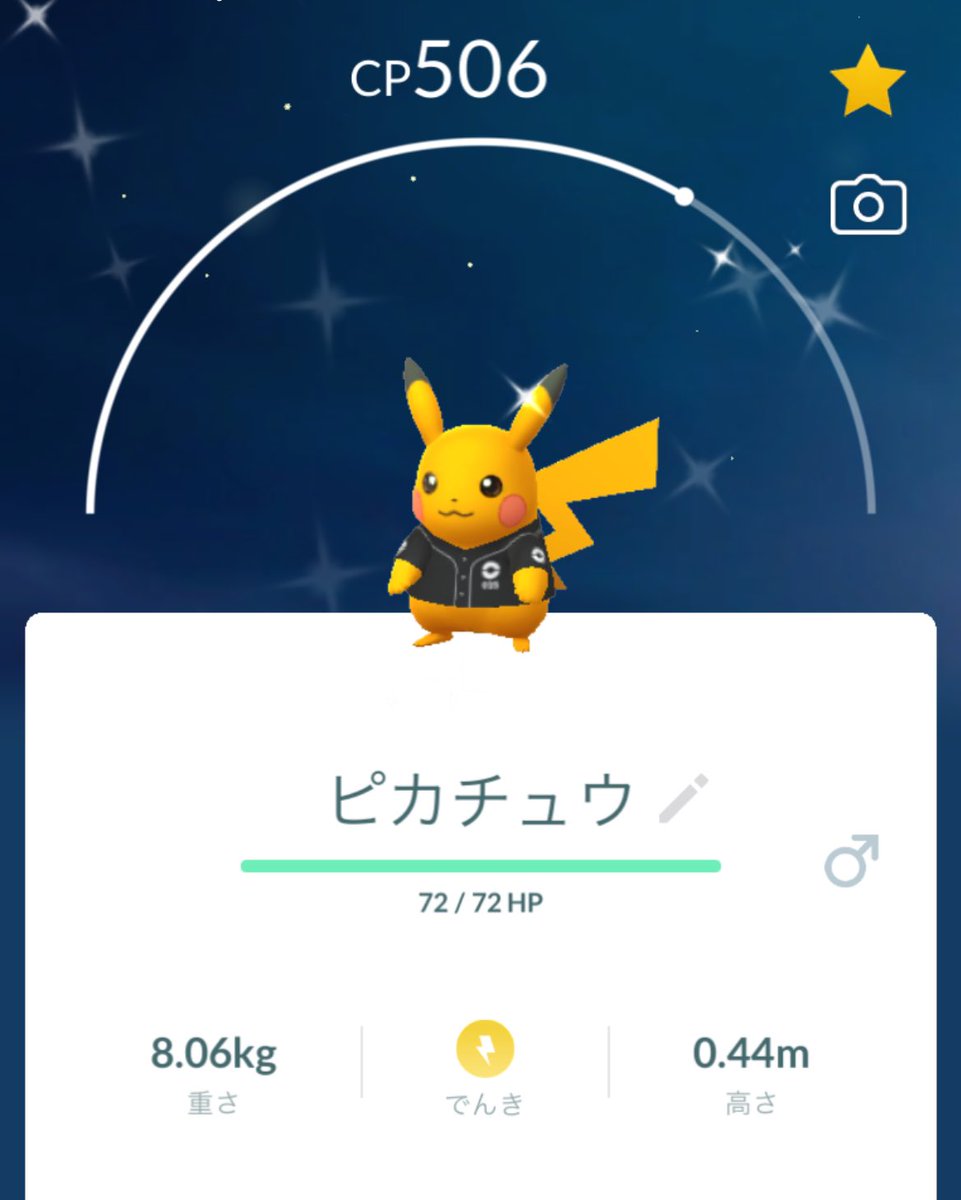 偏頭痛持ちのブタ@そろそろ養豚場 tweet media