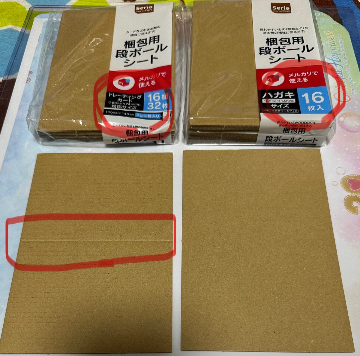 ムッチー@ツイフィご確認いただけますと幸いです tweet media