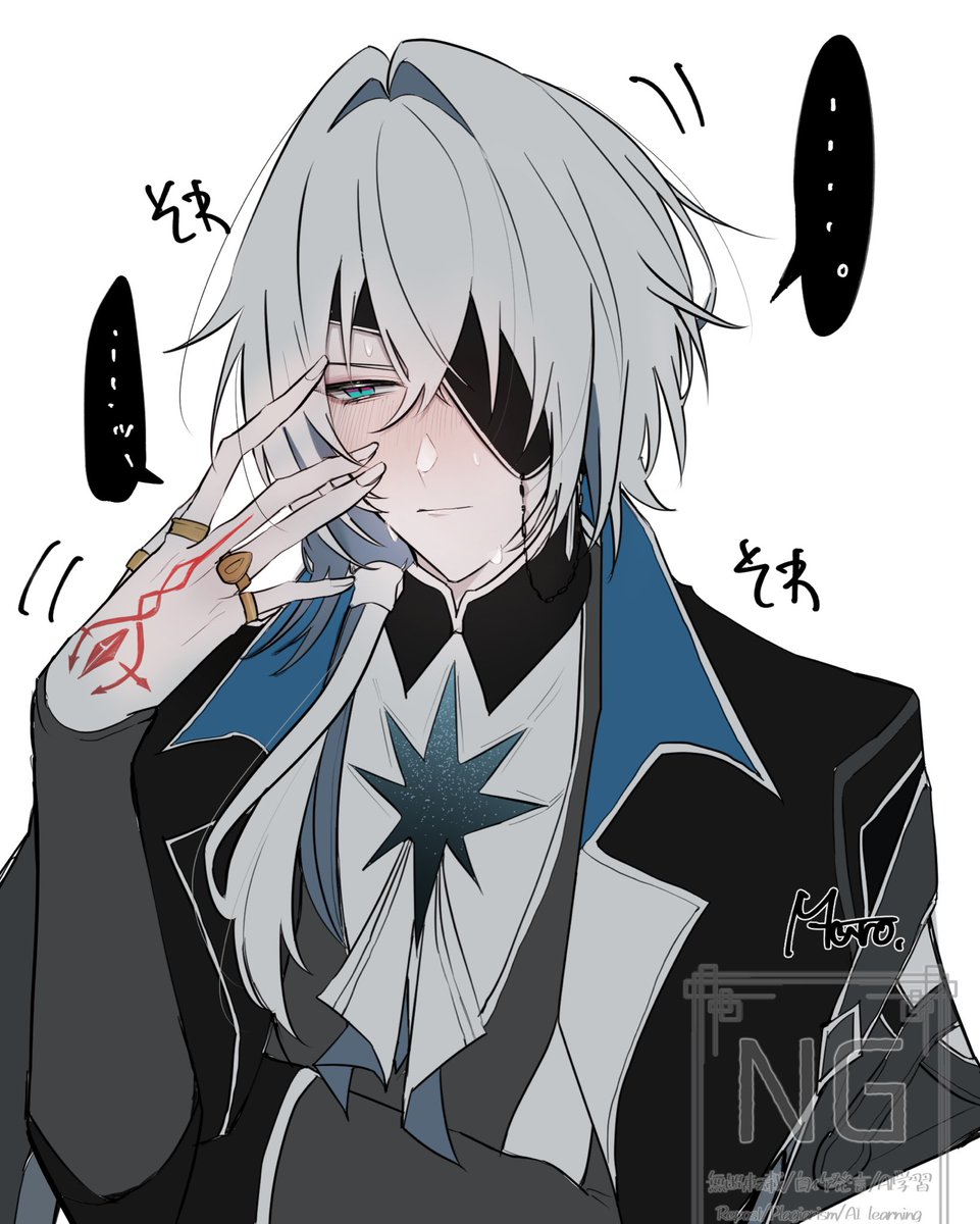 𓌉𓇋 肉埋もれ太郎𓌉𓇋 tweet media