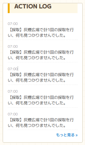 クォート/SushiJPN tweet media