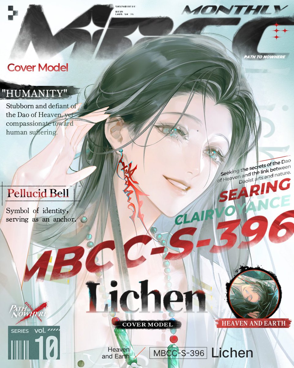 Path to Nowhere tweet media