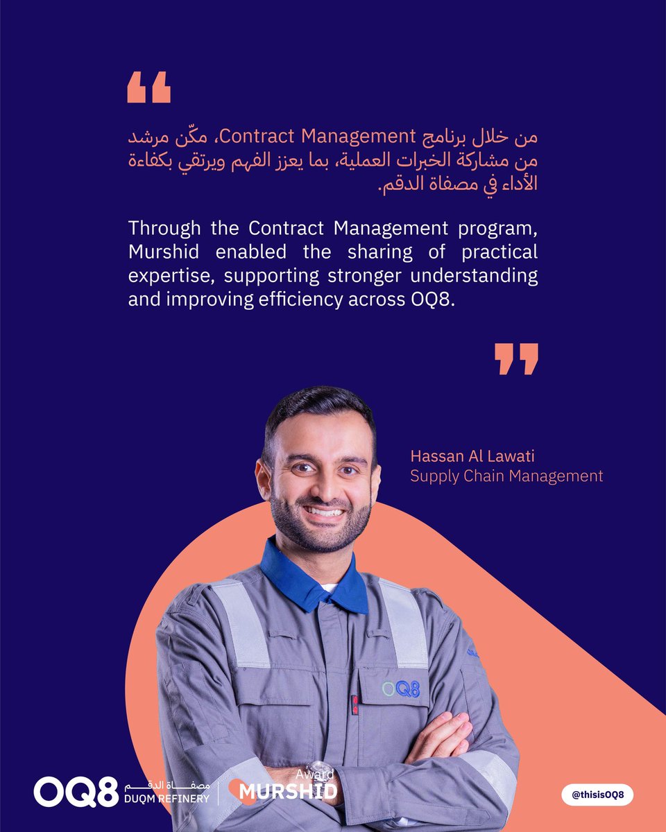 OQ8 tweet media