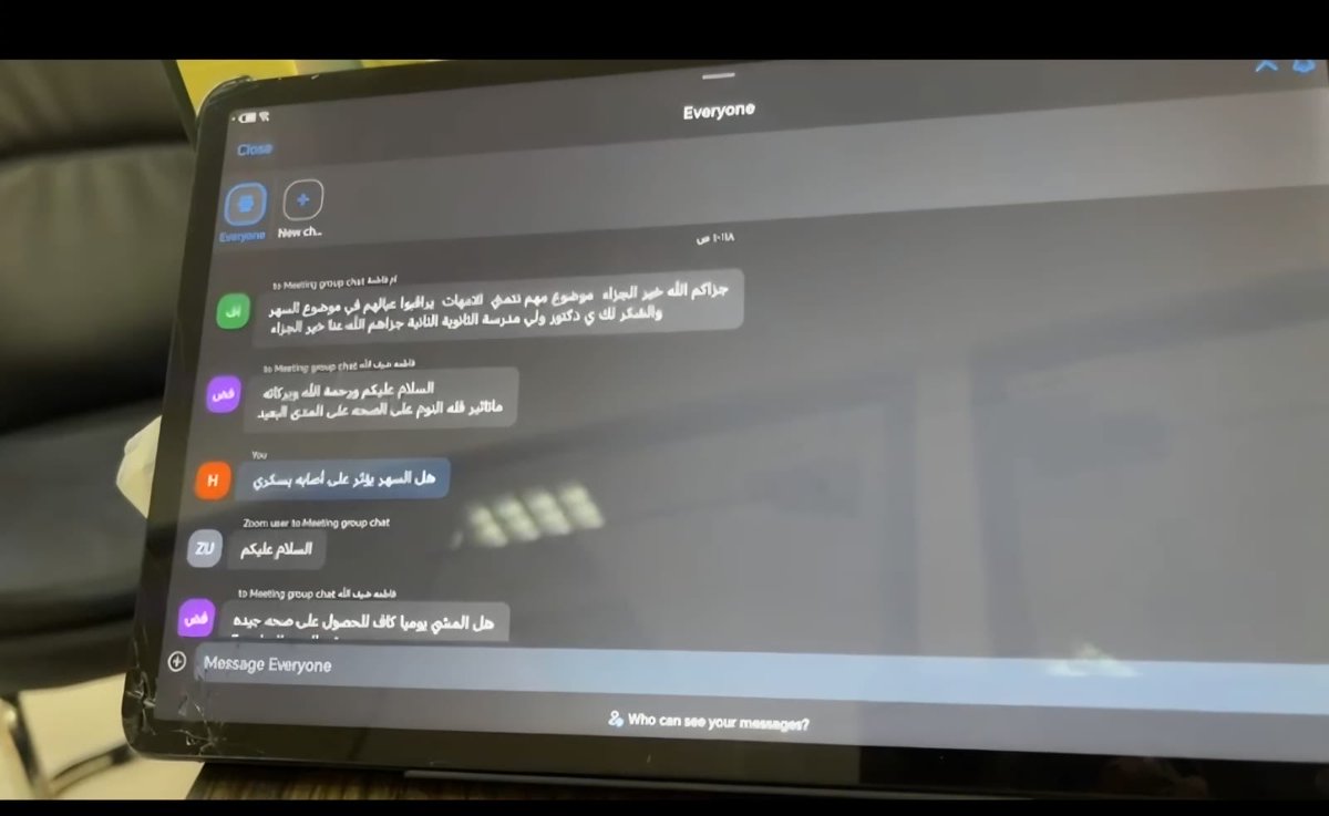 جمعية الأمراض المزمنة tweet media