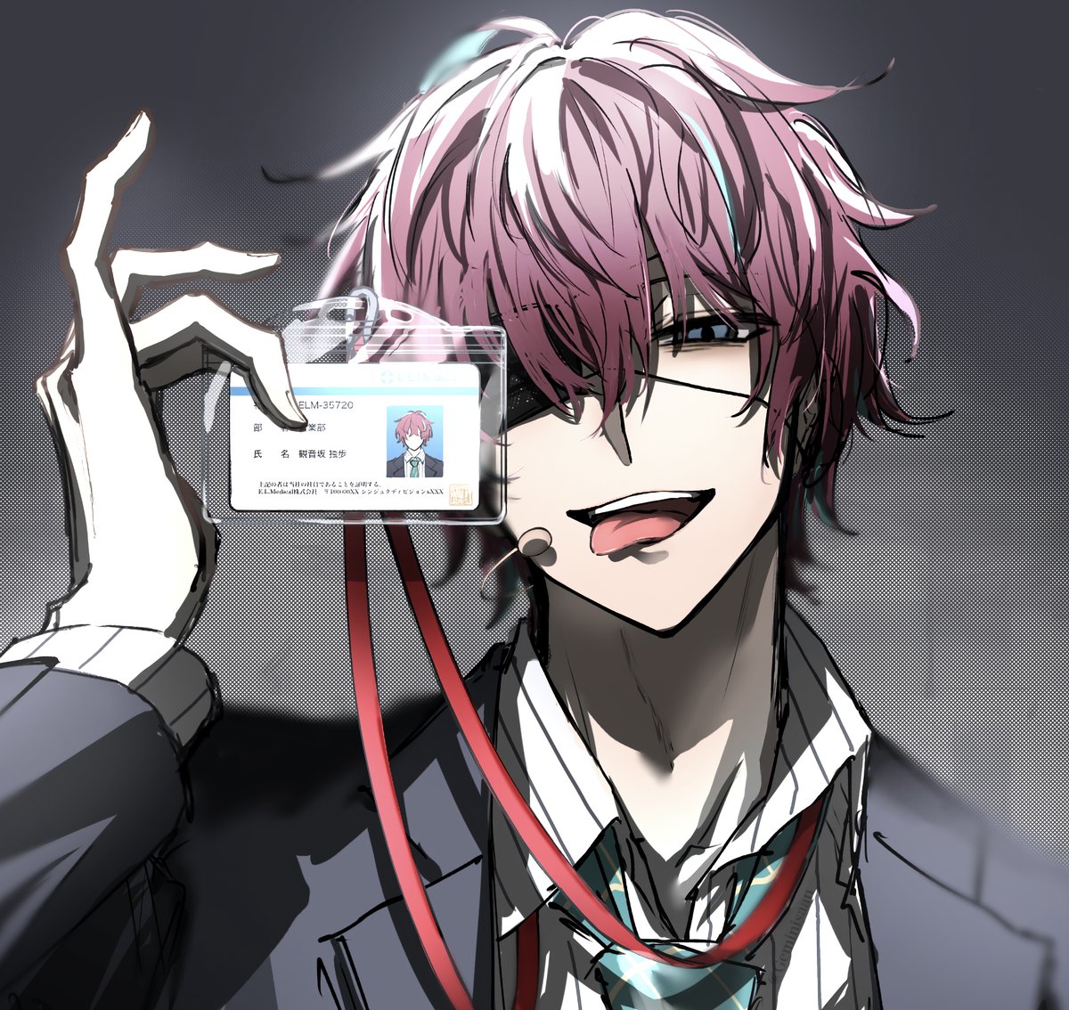 ｷﾞｬｯﾁｷﾞｬﾁに私欲の差分(土下座)