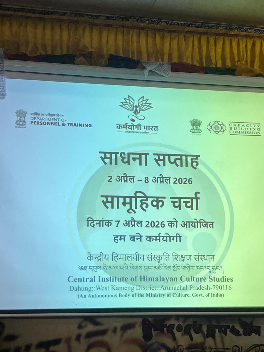 CIHCS790116's tweet photo. meaningful Samuhik Charcha organized on 7th April 2026 as part of Sadhana Saptah, encouraging dialogue, growth, and commitment towards becoming true Karmayogis.
#11YearsOfJanDhan #govmentofindia #ministryofculturegoi #ViksitBharat #gurmetdorjey https://t.co/T4EKk3Zhb6