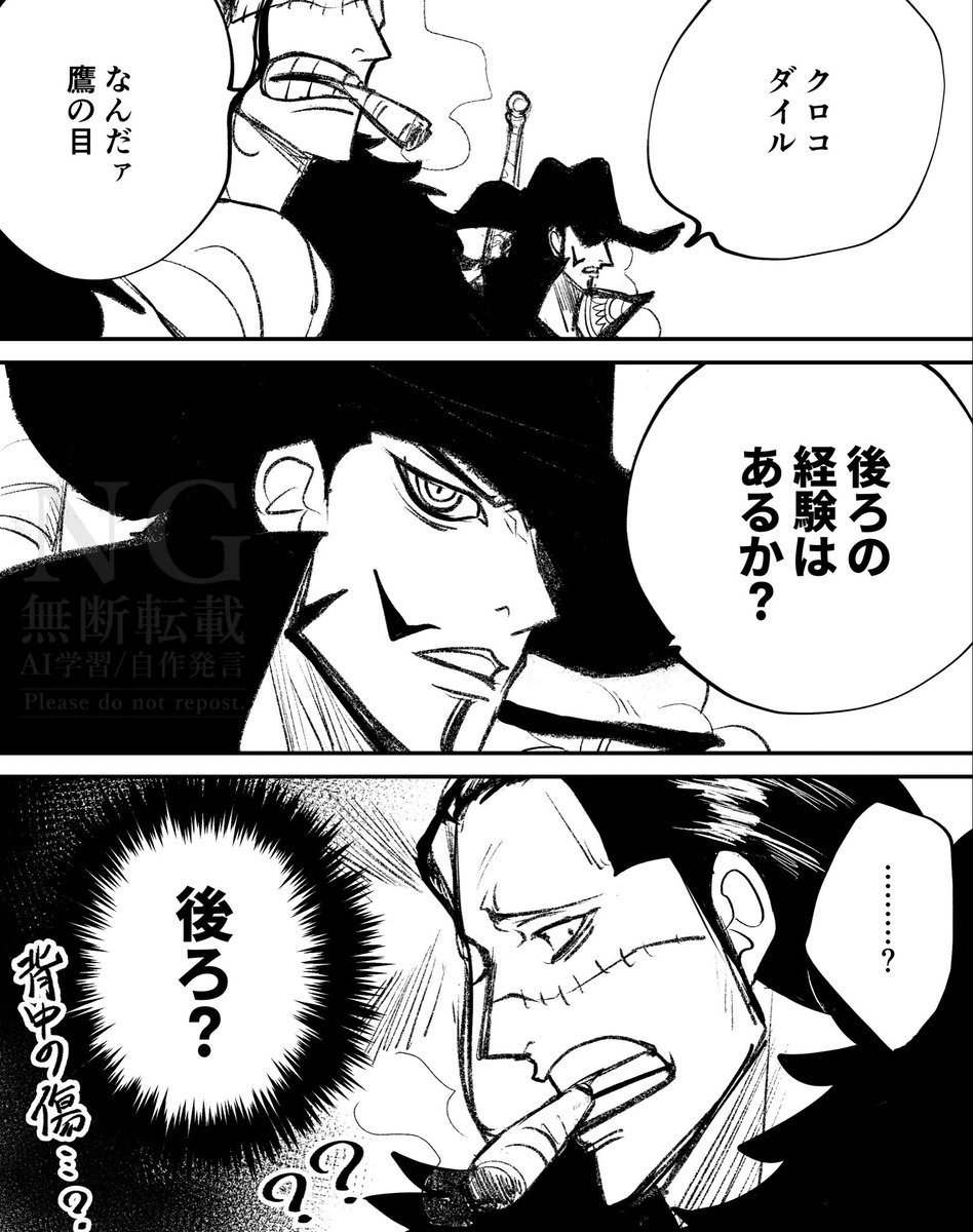 わにまる tweet media